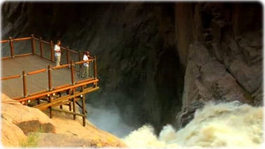 Cachoeira