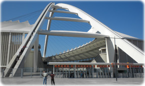 Entrada Durban