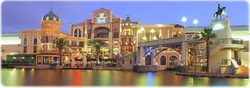 Shopping Center