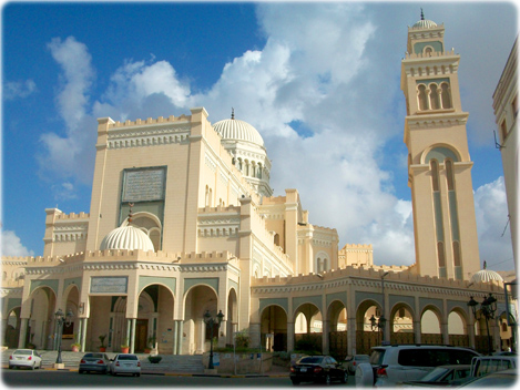 Mesquita