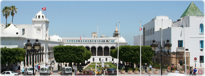 Ministerio